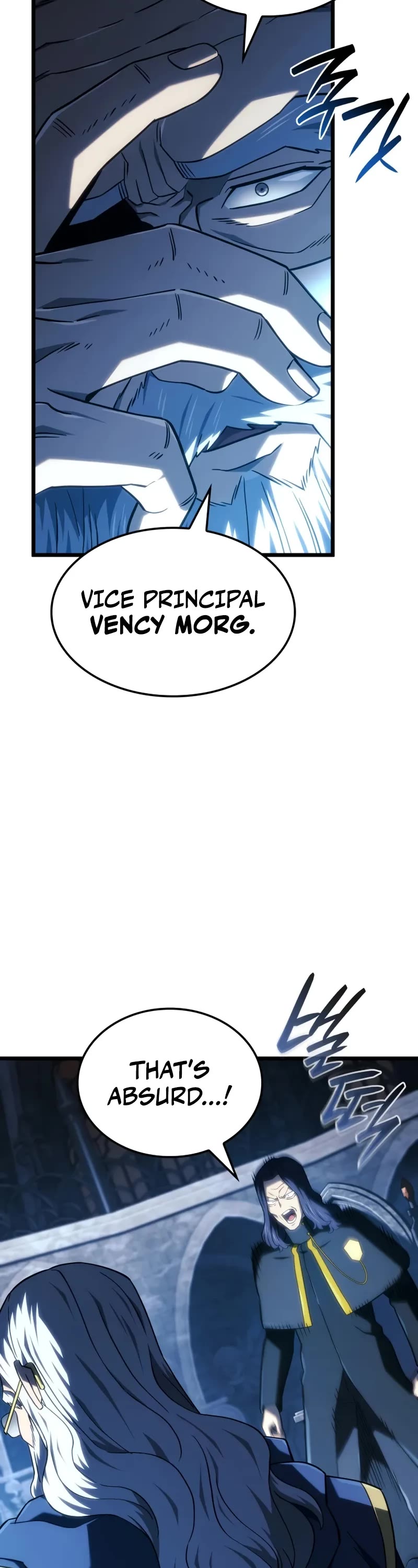 Revenge of the Sword Clan's Hound chapter 118 page 18