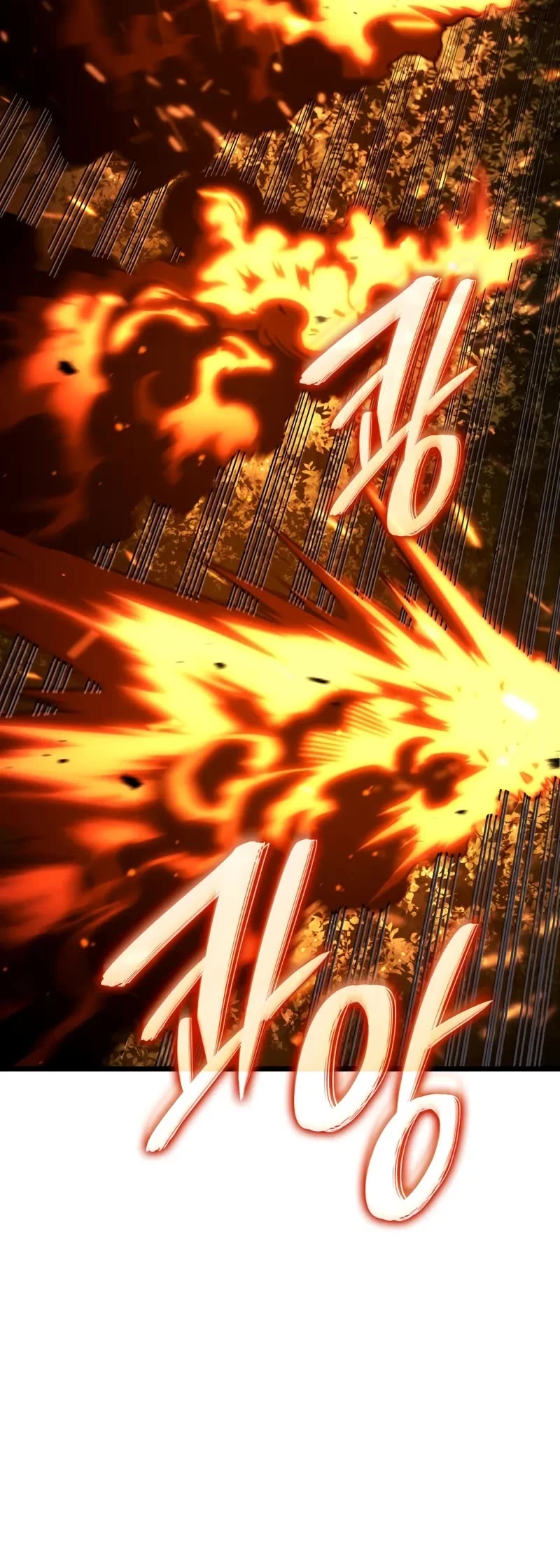 Revenge of the Sword Clan's Hound chapter 118 page 45