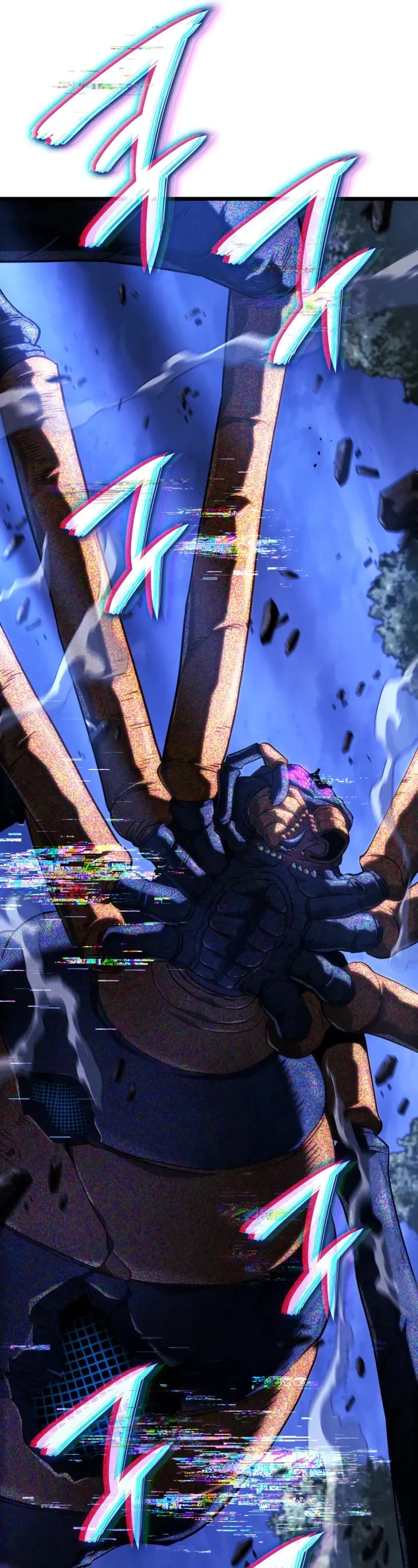 Revenge of the Sword Clan's Hound chapter 118 page 66