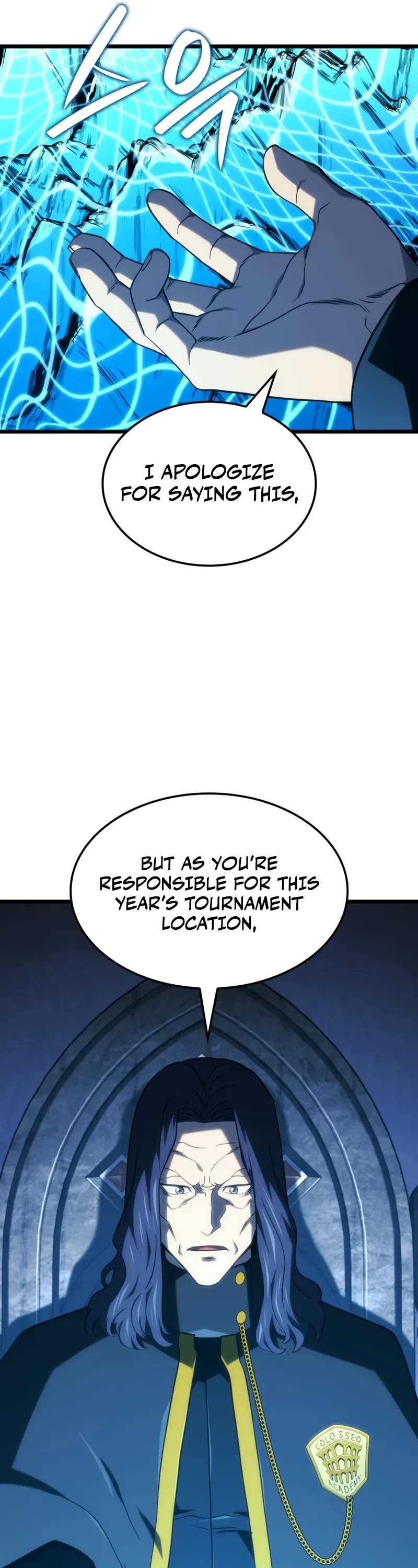 Revenge of the Sword Clan's Hound chapter 118 page 7