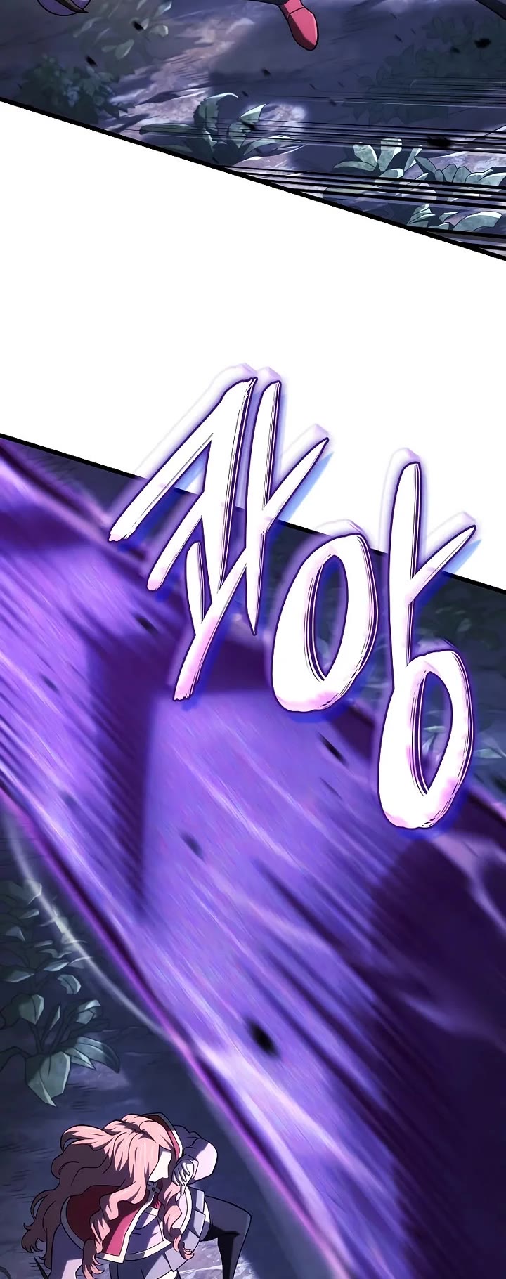 Revenge of the Sword Clan's Hound chapter 119 page 10