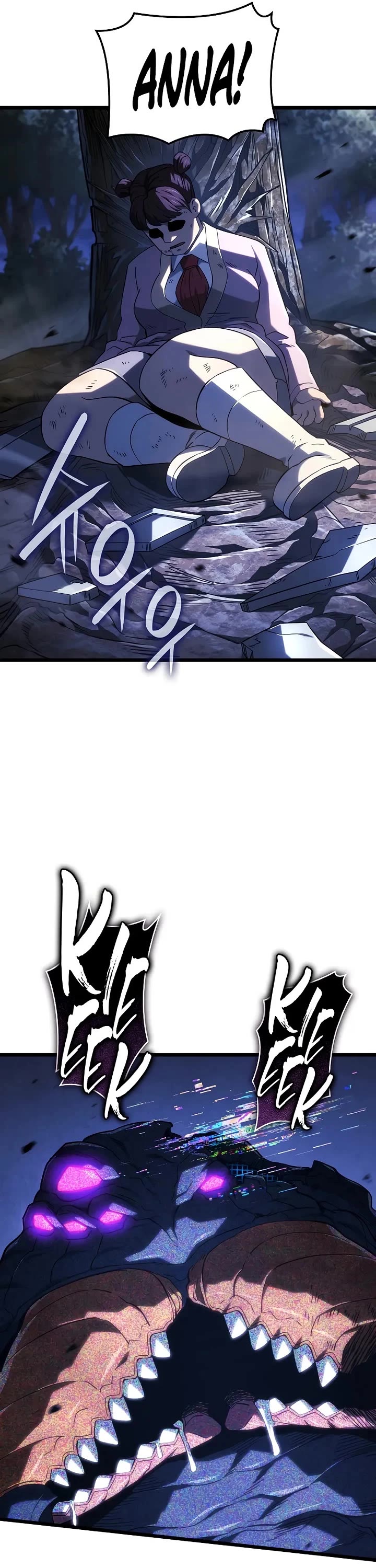 Revenge of the Sword Clan's Hound chapter 119 page 12