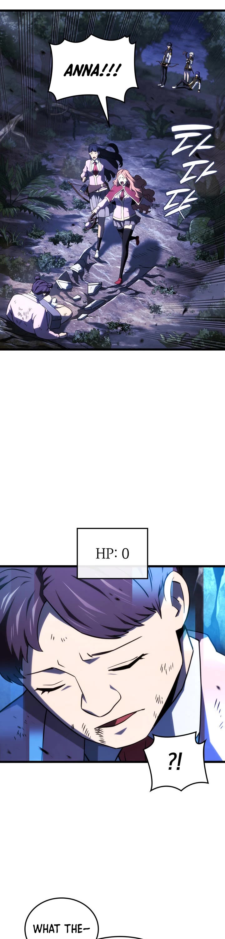 Revenge of the Sword Clan's Hound chapter 119 page 17