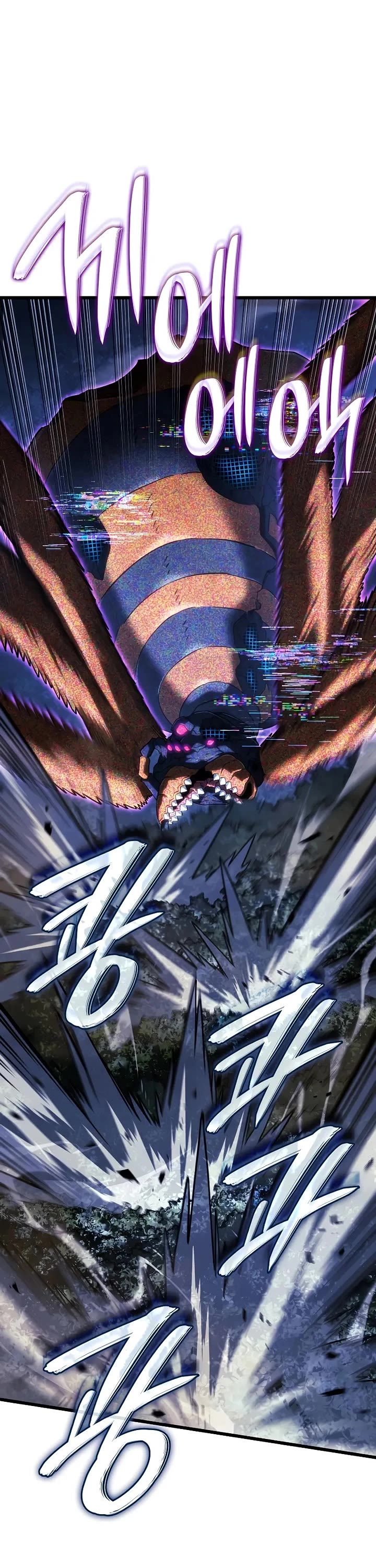 Revenge of the Sword Clan's Hound chapter 119 page 2