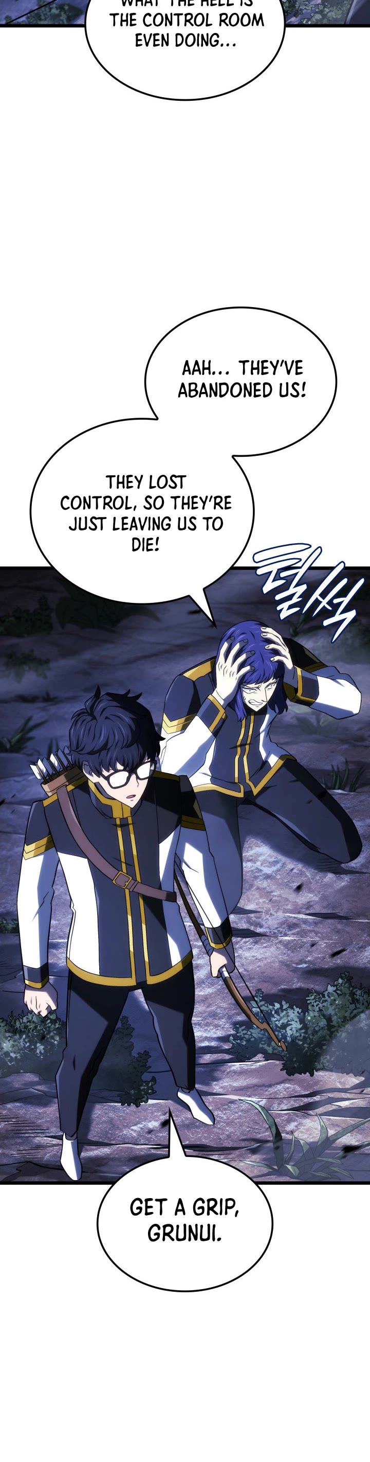 Revenge of the Sword Clan's Hound chapter 119 page 20