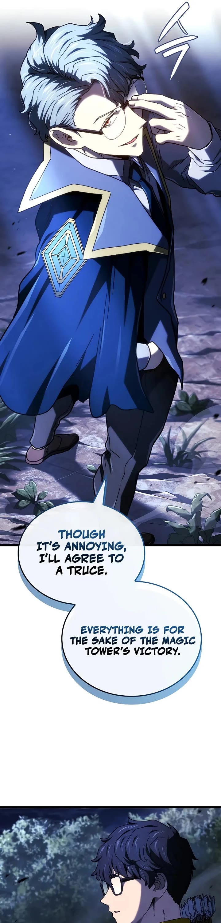 Revenge of the Sword Clan's Hound chapter 119 page 45