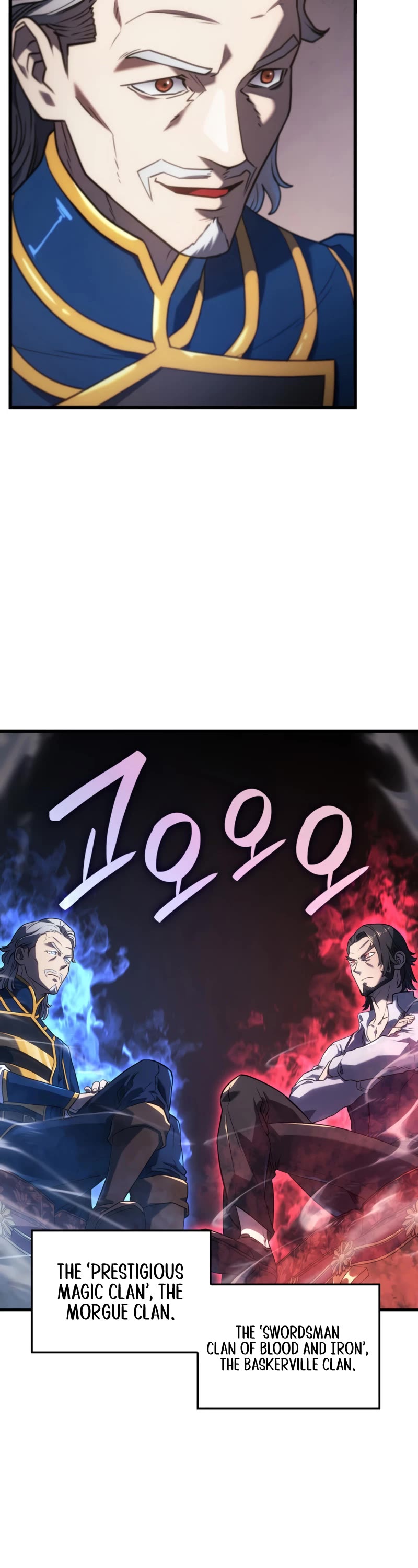 Revenge of the Sword Clan's Hound chapter 12 page 8