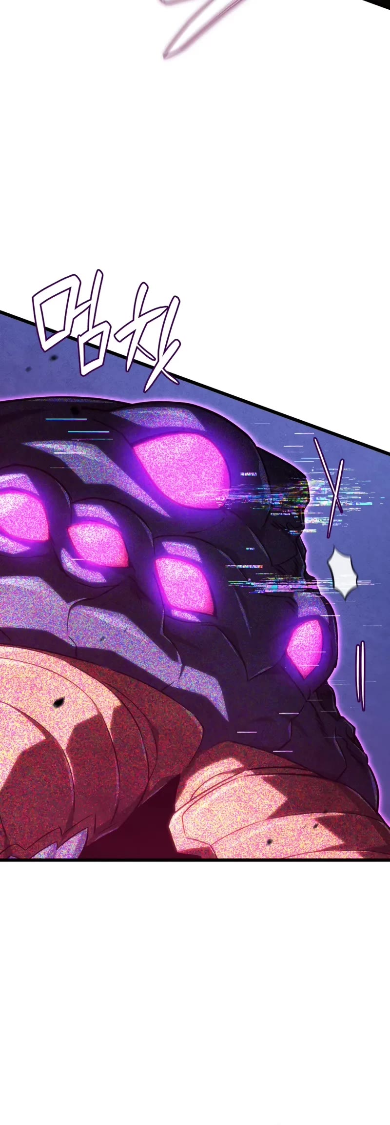 Revenge of the Sword Clan's Hound chapter 120 page 15