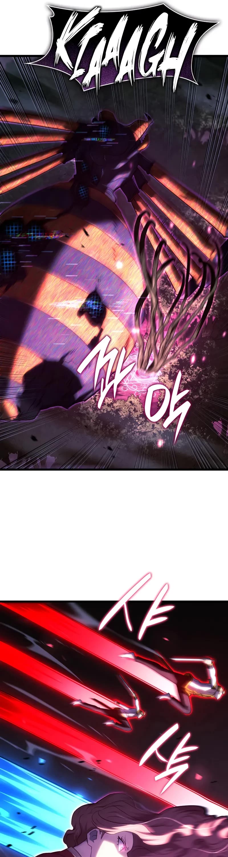 Revenge of the Sword Clan's Hound chapter 120 page 16