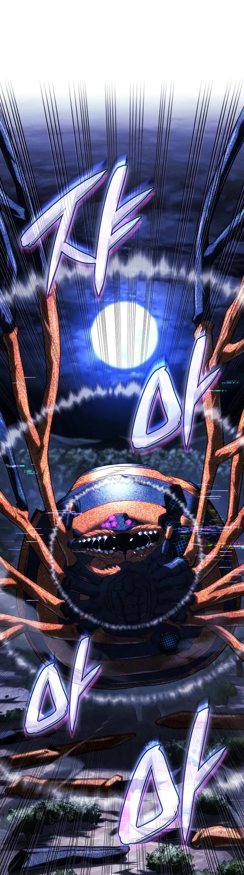 Revenge of the Sword Clan's Hound chapter 120 page 27