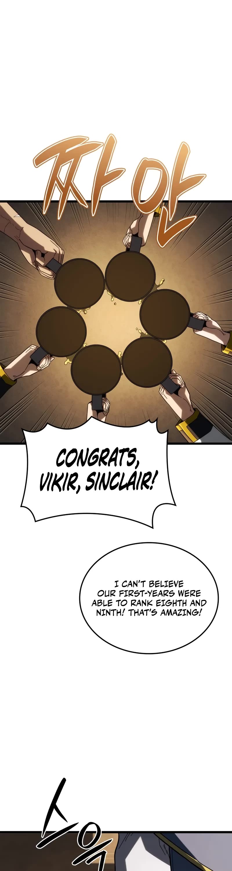 Revenge of the Sword Clan's Hound chapter 121 page 22