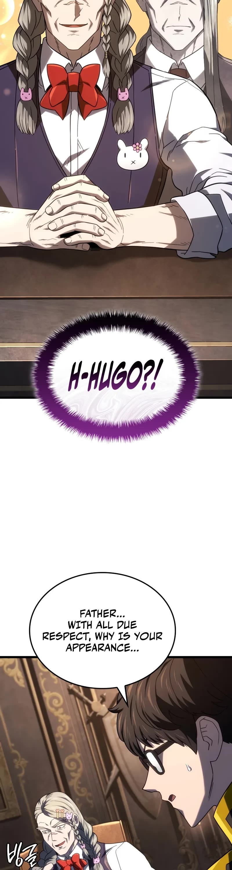 Revenge of the Sword Clan's Hound chapter 121 page 49