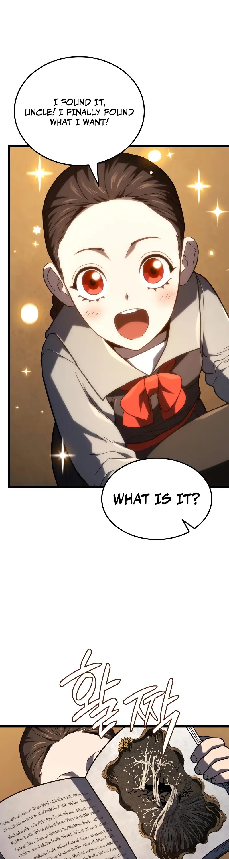 Revenge of the Sword Clan's Hound chapter 122 page 19