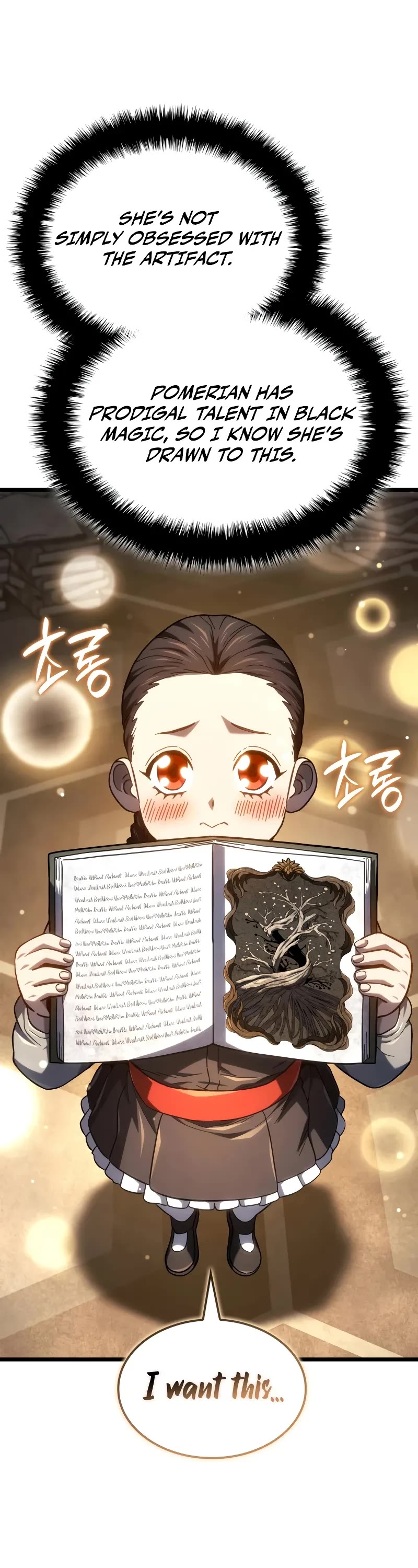 Revenge of the Sword Clan's Hound chapter 122 page 22