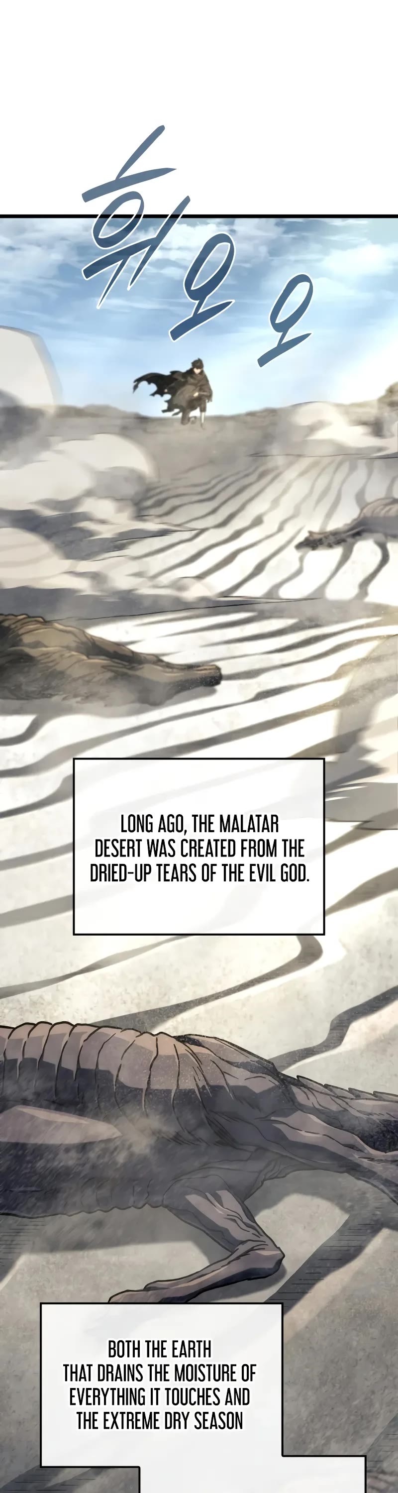 Revenge of the Sword Clan's Hound chapter 122 page 37