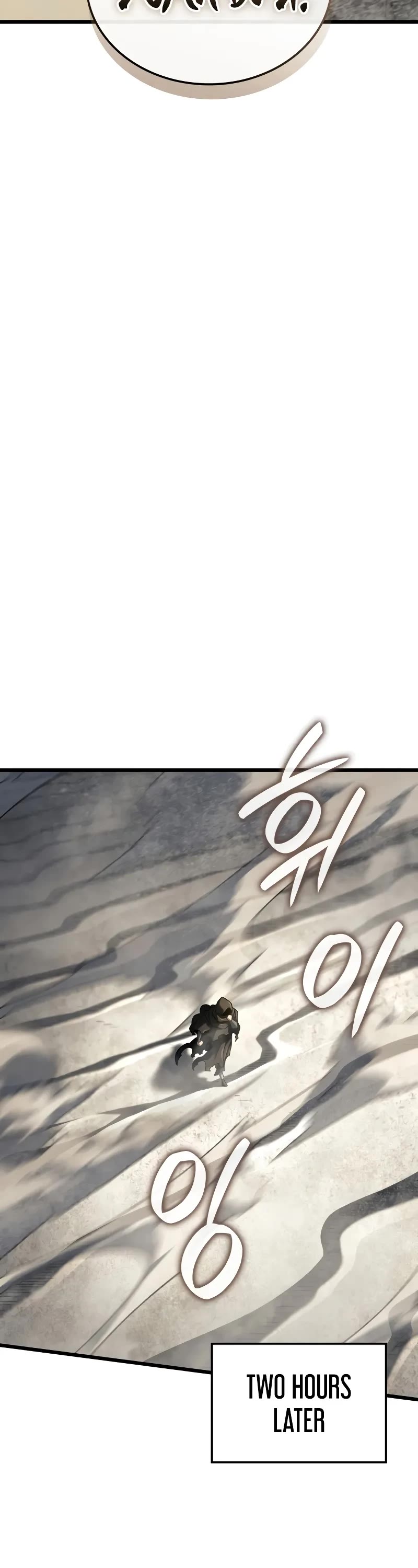 Revenge of the Sword Clan's Hound chapter 122 page 41