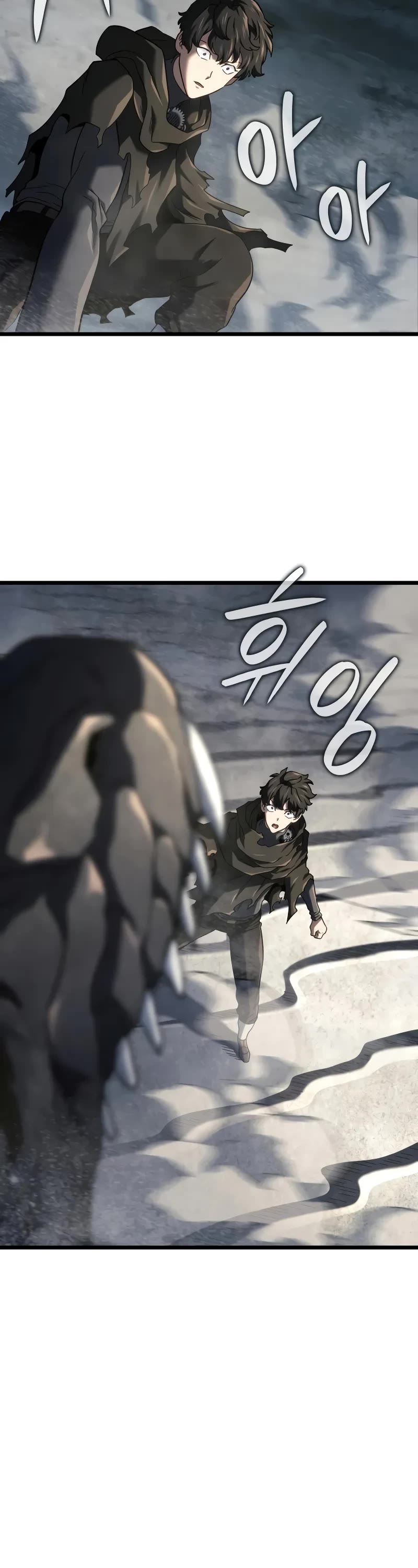 Revenge of the Sword Clan's Hound chapter 122 page 53