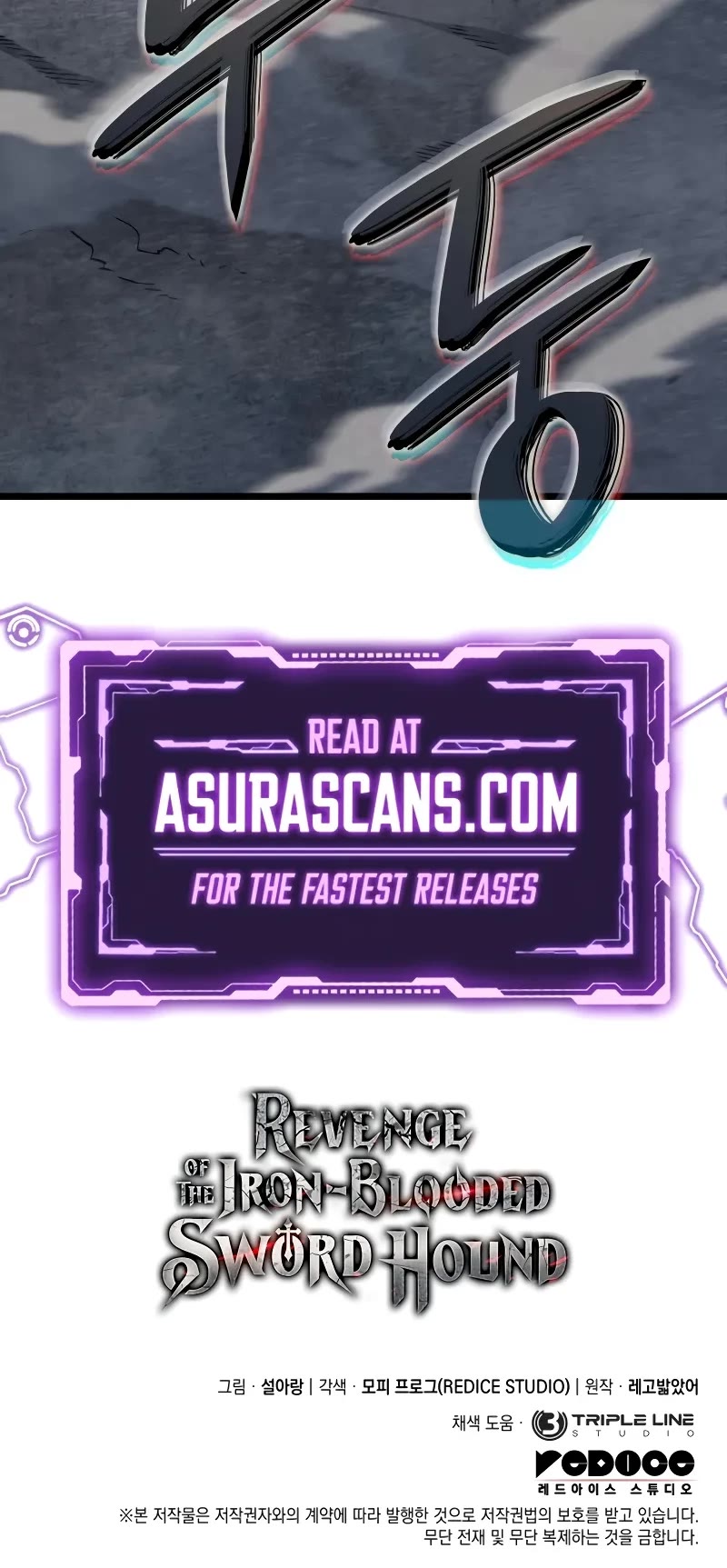 Revenge of the Sword Clan's Hound chapter 122 page 56