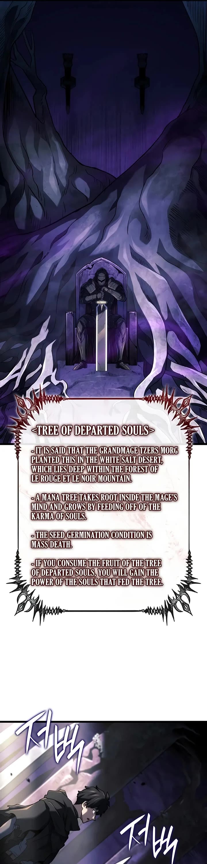 Revenge of the Sword Clan's Hound chapter 123 page 17