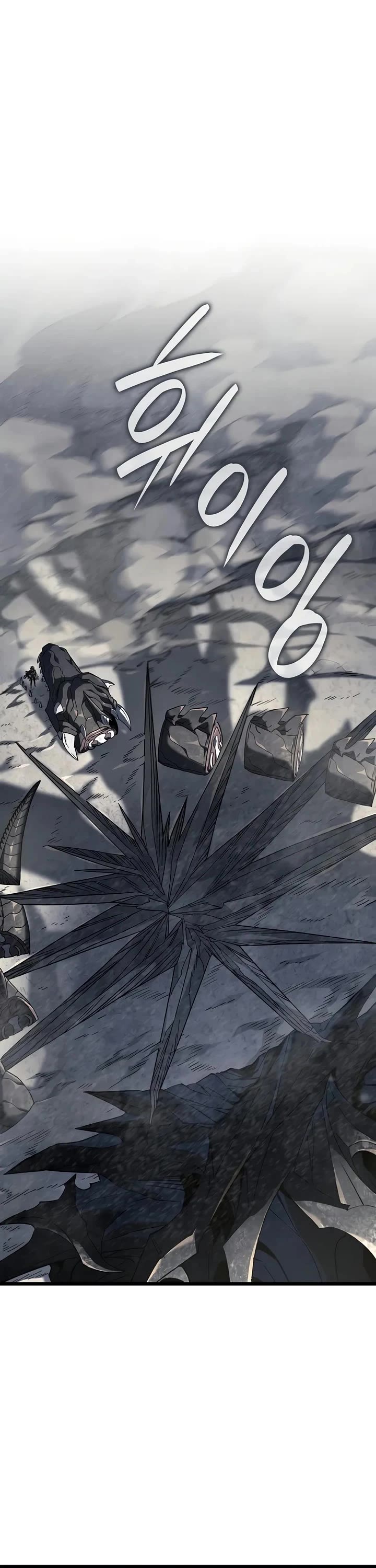 Revenge of the Sword Clan's Hound chapter 123 page 2