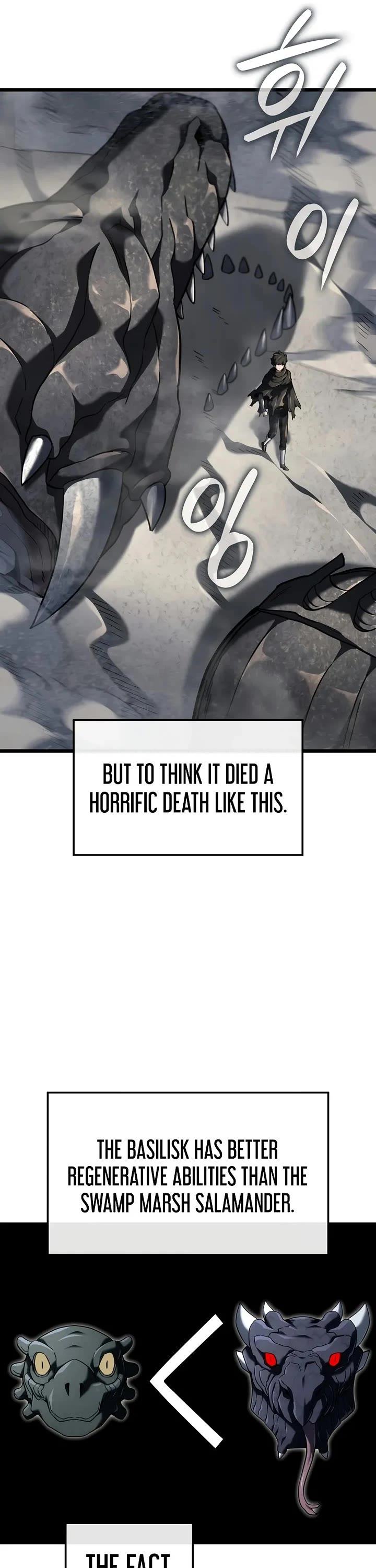 Revenge of the Sword Clan's Hound chapter 123 page 7