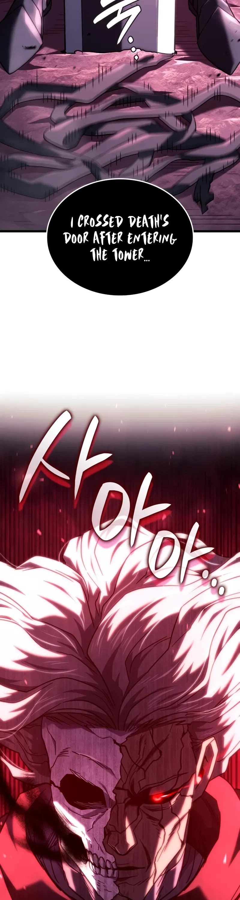 Revenge of the Sword Clan's Hound chapter 124 page 19