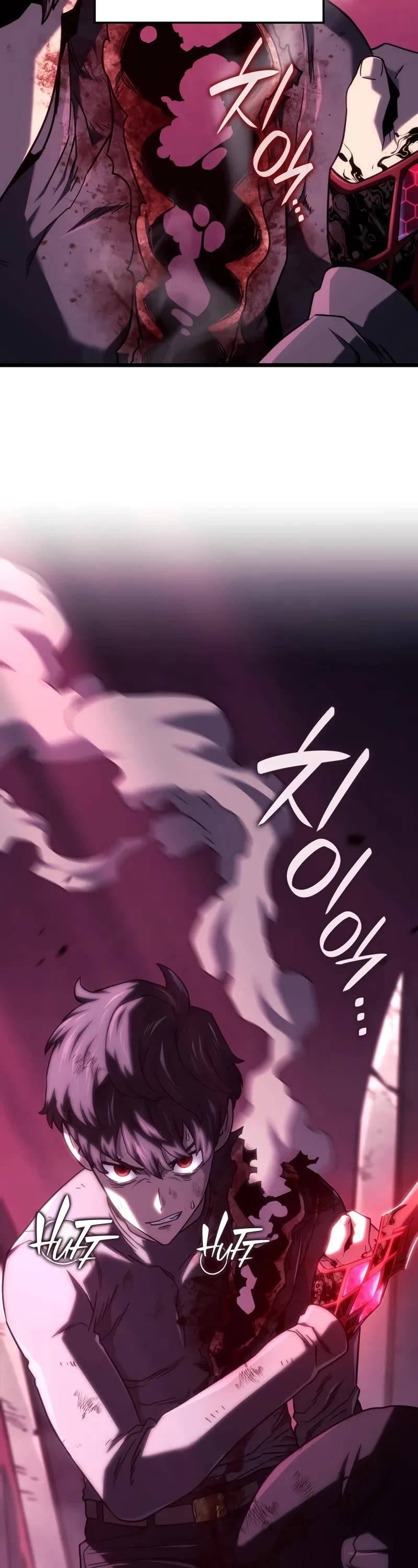 Revenge of the Sword Clan's Hound chapter 124 page 3