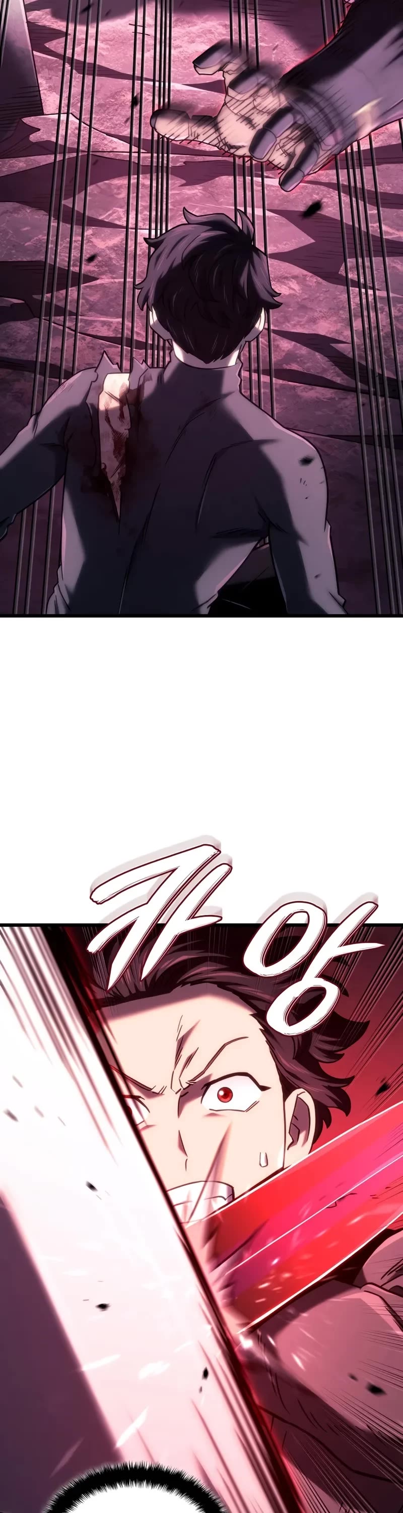 Revenge of the Sword Clan's Hound chapter 124 page 48