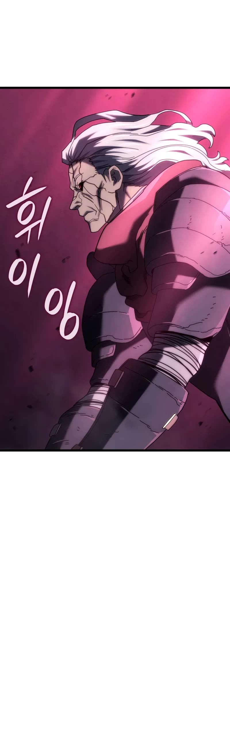 Revenge of the Sword Clan's Hound chapter 124 page 70