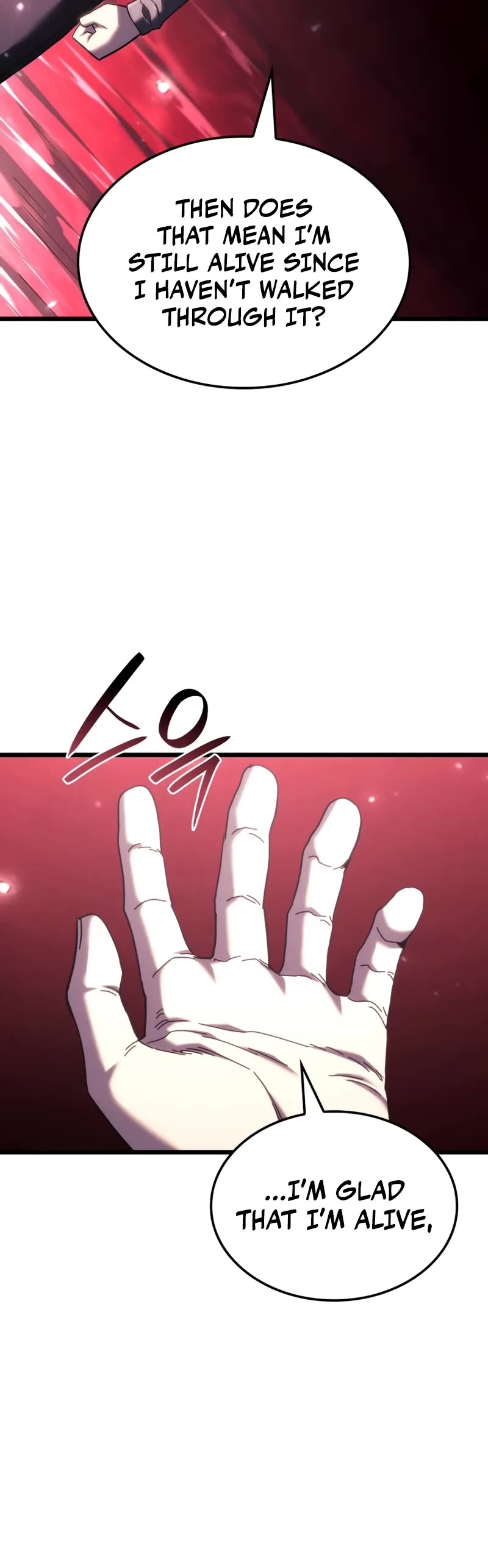 Revenge of the Sword Clan's Hound chapter 125 page 11