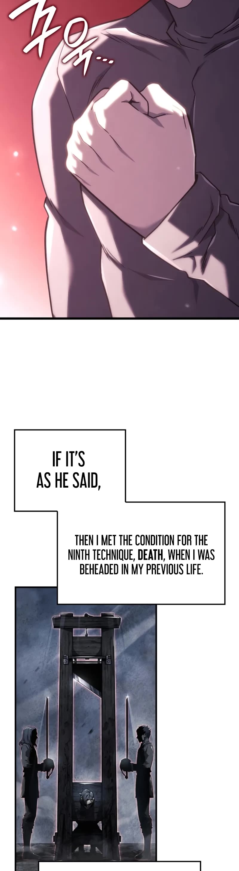 Revenge of the Sword Clan's Hound chapter 125 page 15