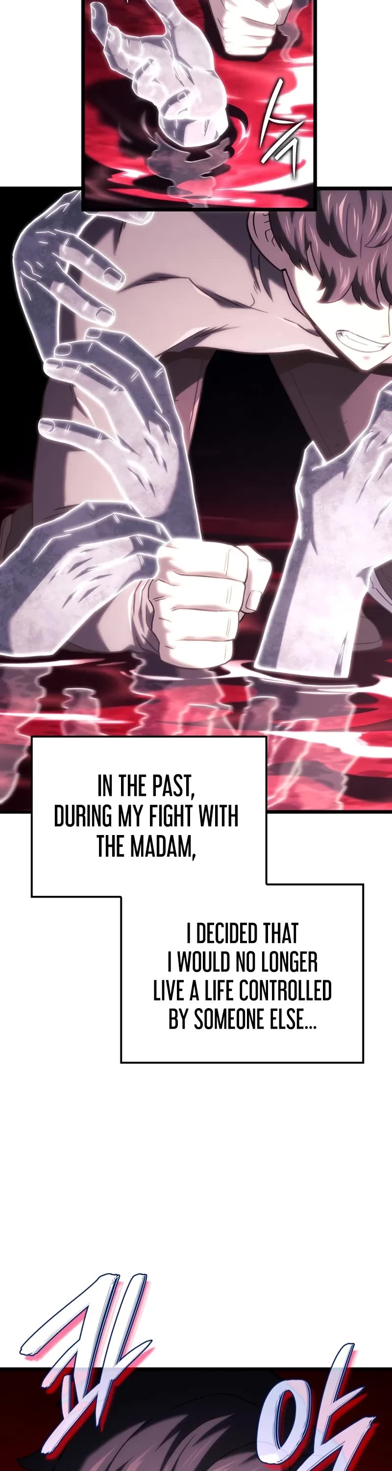 Revenge of the Sword Clan's Hound chapter 125 page 19