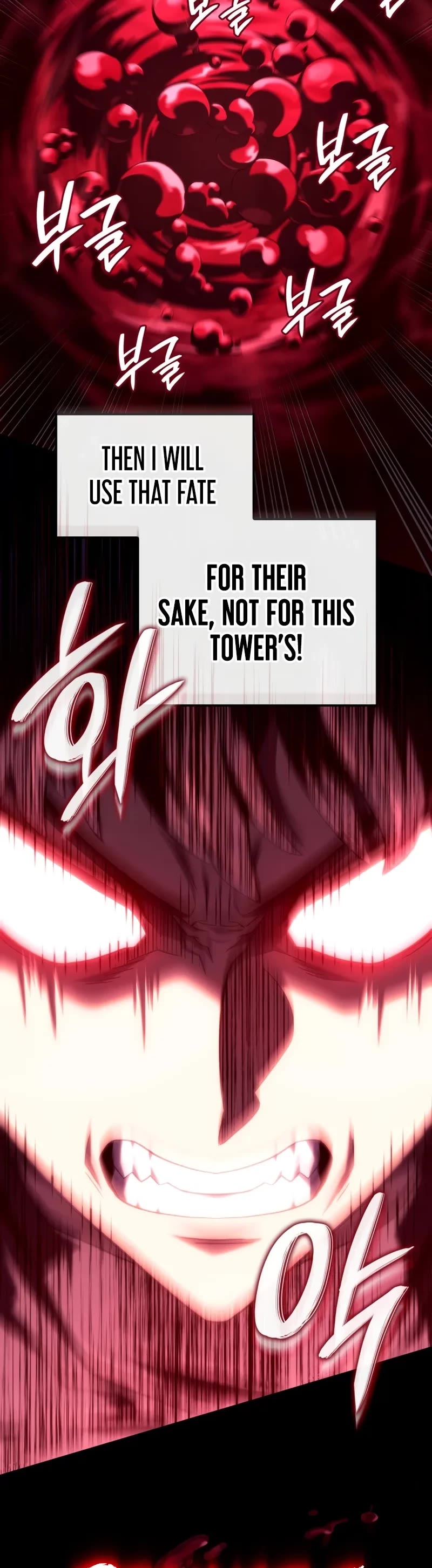 Revenge of the Sword Clan's Hound chapter 125 page 30