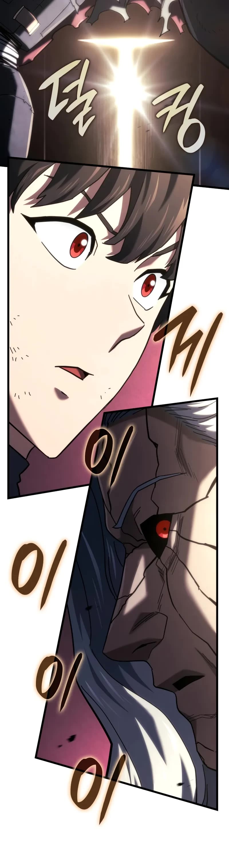 Revenge of the Sword Clan's Hound chapter 125 page 54