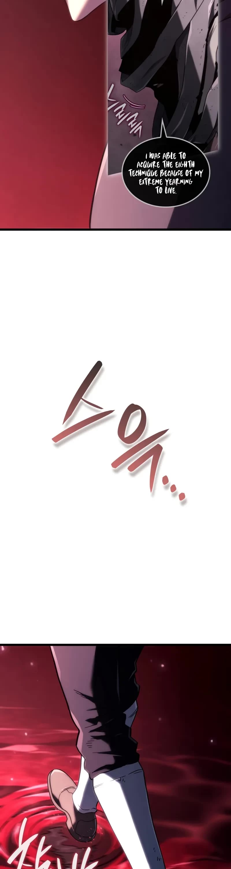 Revenge of the Sword Clan's Hound chapter 125 page 9