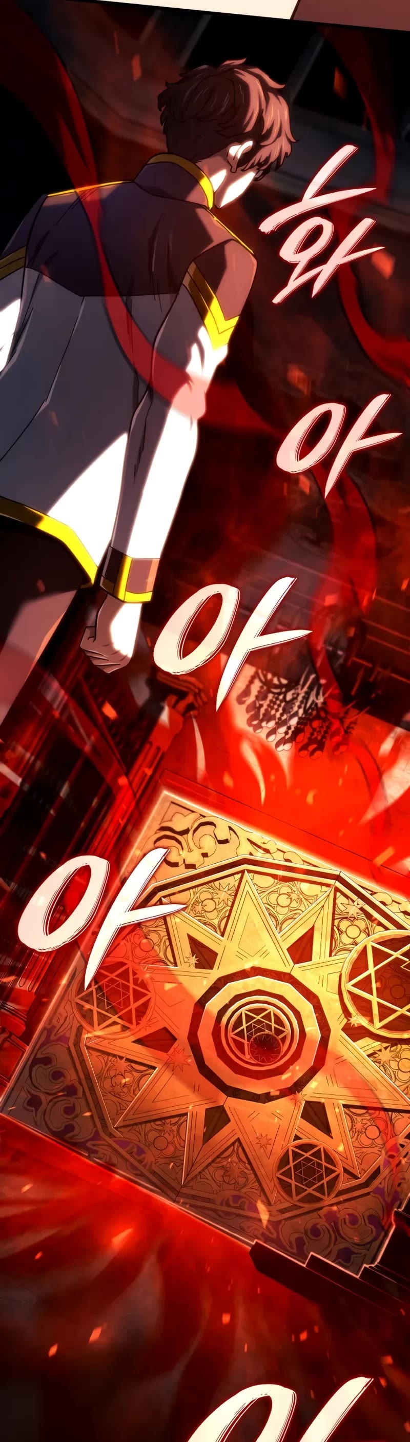 Revenge of the Sword Clan's Hound chapter 126 page 15