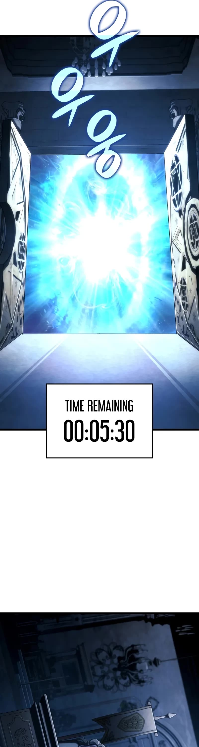 Revenge of the Sword Clan's Hound chapter 126 page 17