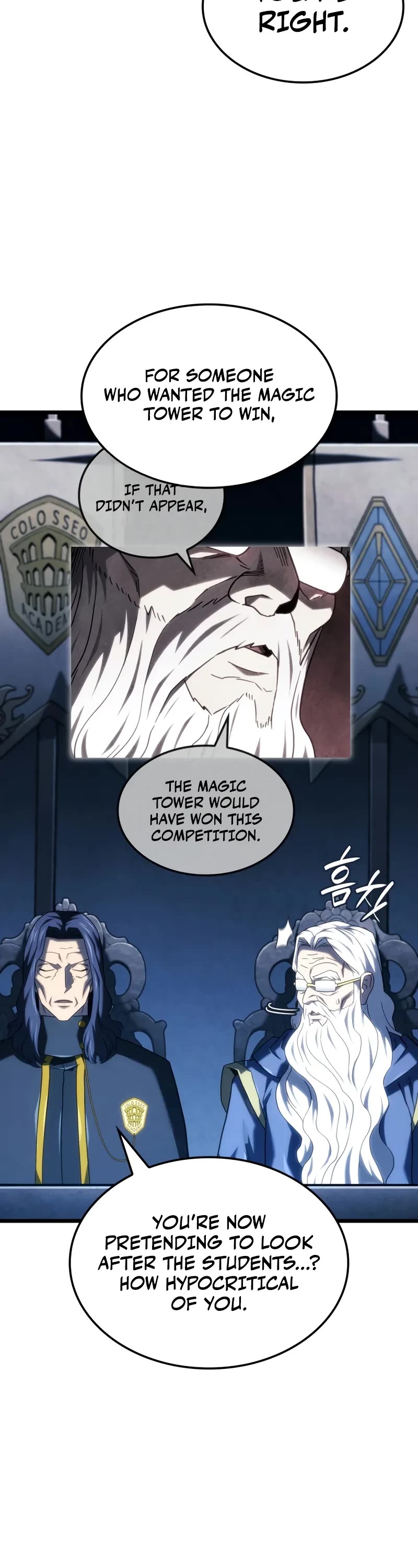 Revenge of the Sword Clan's Hound chapter 126 page 21