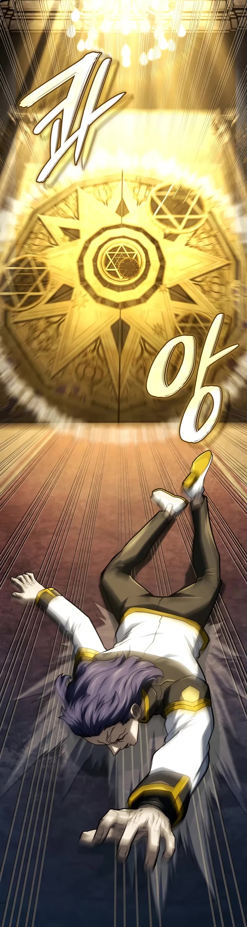 Revenge of the Sword Clan's Hound chapter 126 page 39