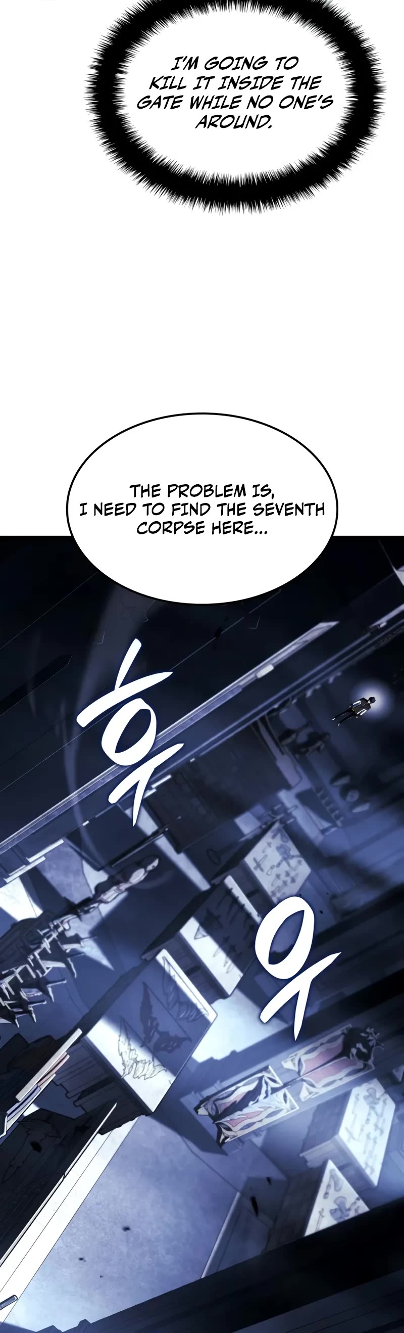 Revenge of the Sword Clan's Hound chapter 126 page 46