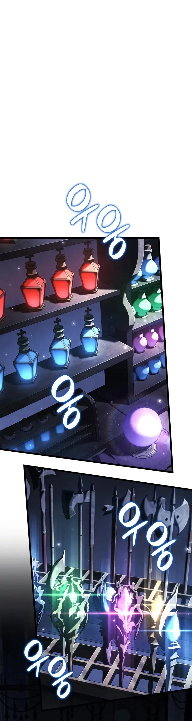 Revenge of the Sword Clan's Hound chapter 126 page 49