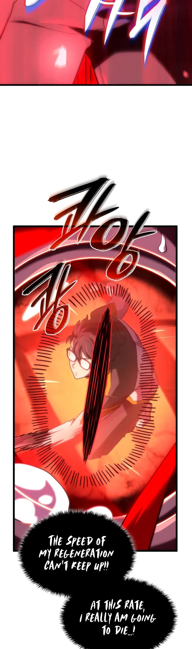 Revenge of the Sword Clan's Hound chapter 127 page 20