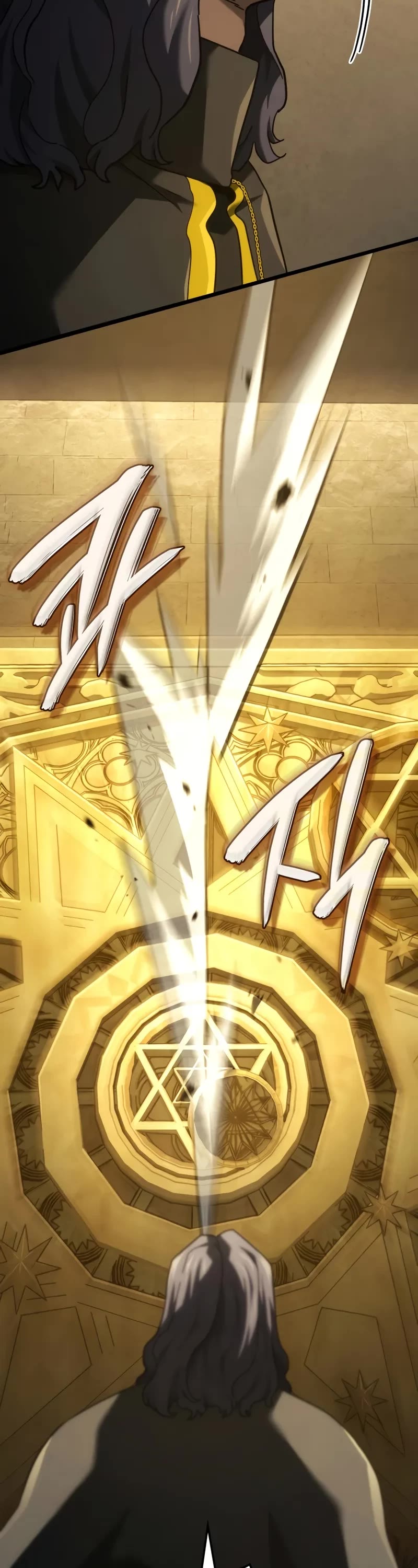 Revenge of the Sword Clan's Hound chapter 127 page 43