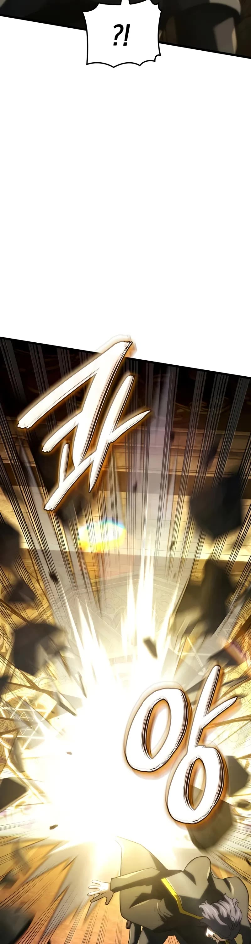 Revenge of the Sword Clan's Hound chapter 127 page 44