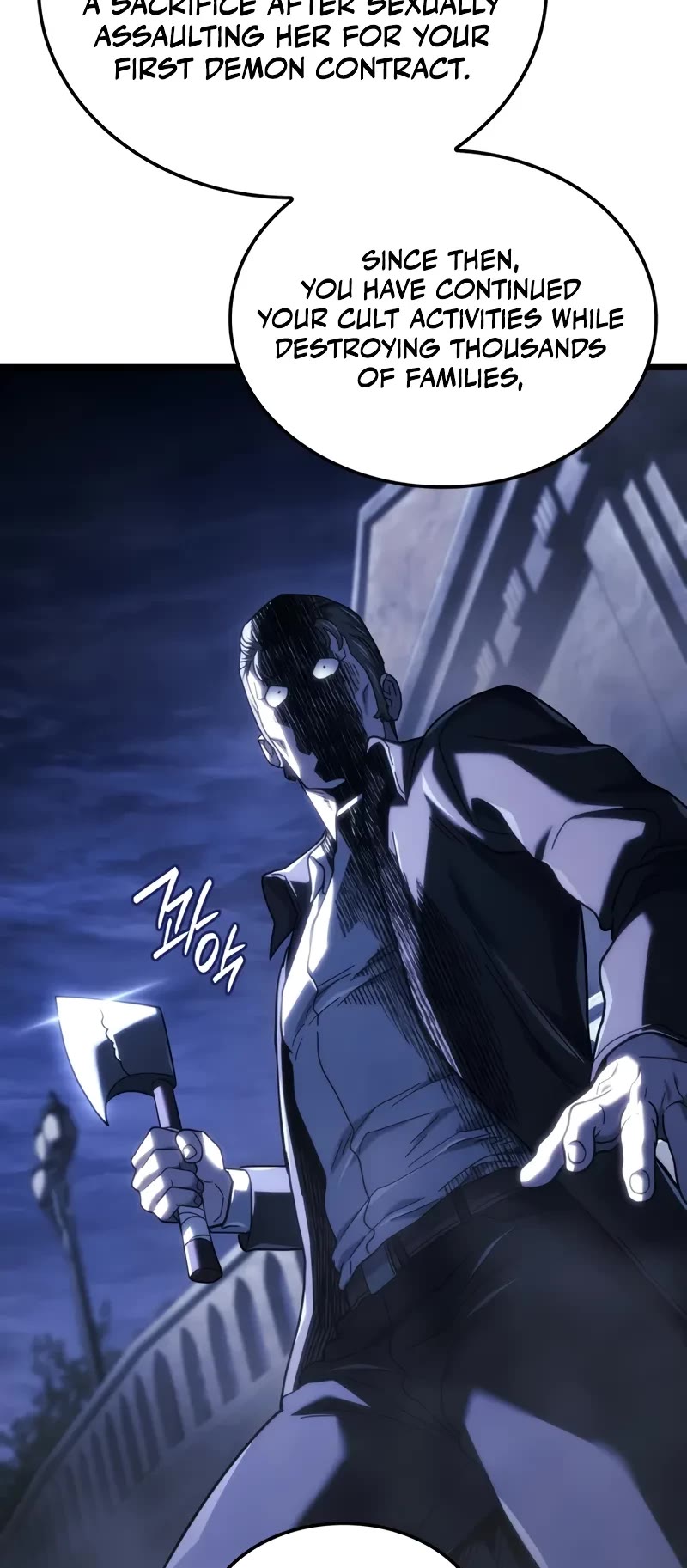 Revenge of the Sword Clan's Hound chapter 128 page 34