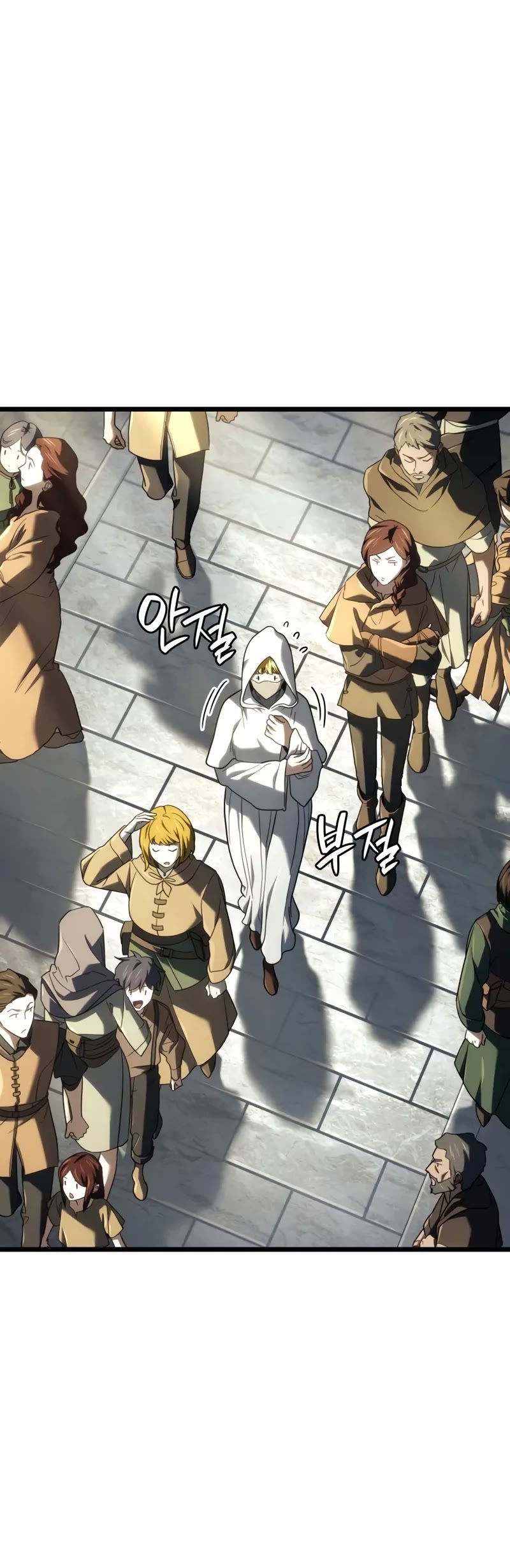 Revenge of the Sword Clan's Hound chapter 129 page 31