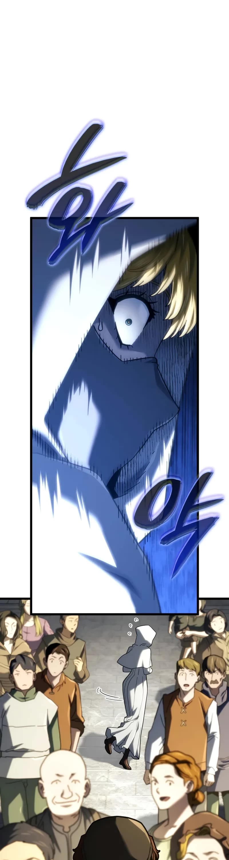 Revenge of the Sword Clan's Hound chapter 129 page 42