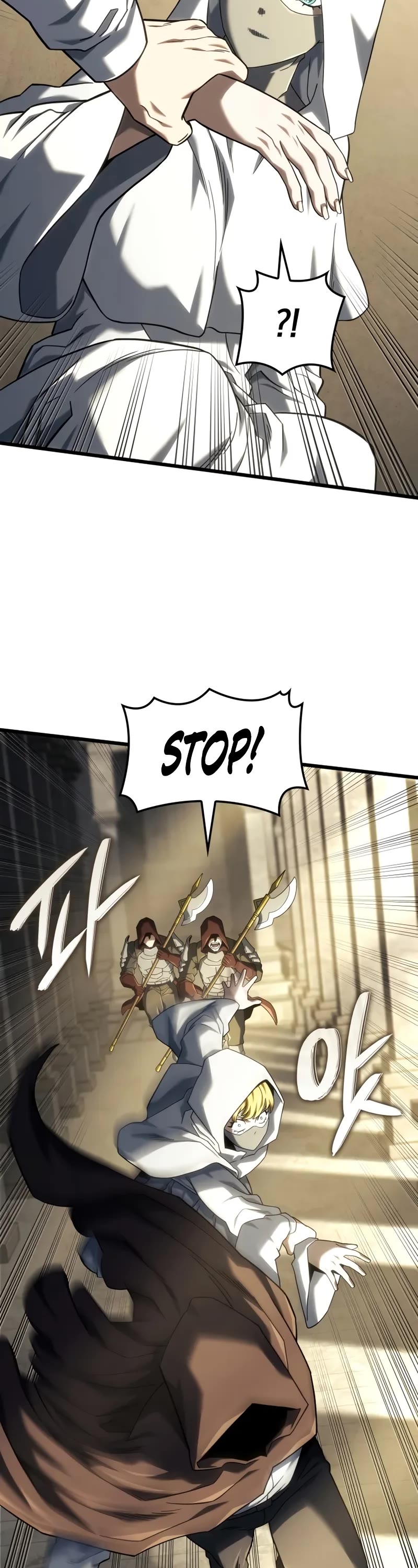 Revenge of the Sword Clan's Hound chapter 129 page 52