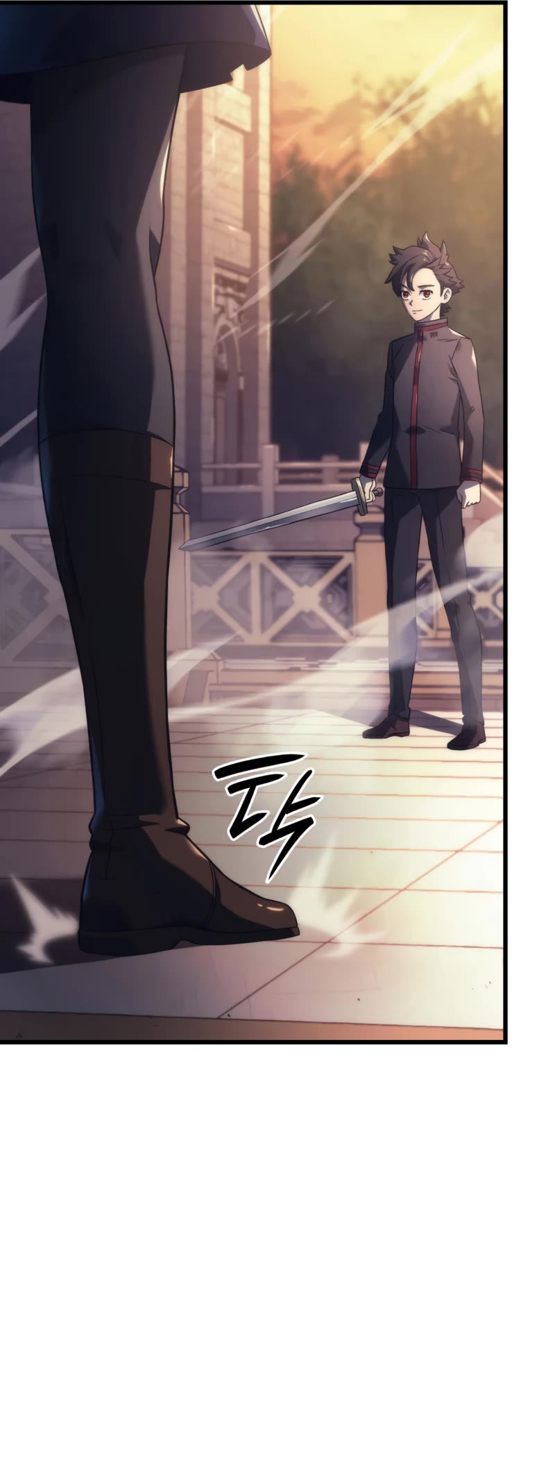 Revenge of the Sword Clan's Hound chapter 13 page 25