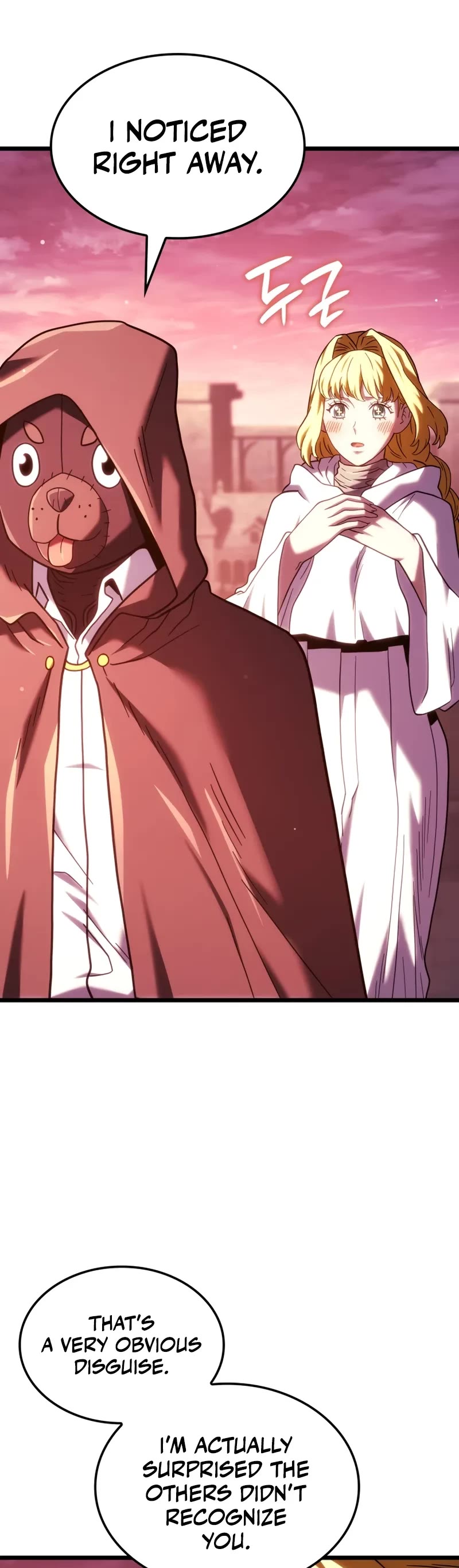 Revenge of the Sword Clan's Hound chapter 130 page 20